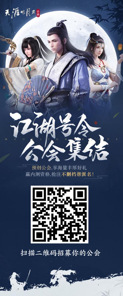 空域猎手官方网站最新活动来袭快来参与赢好礼