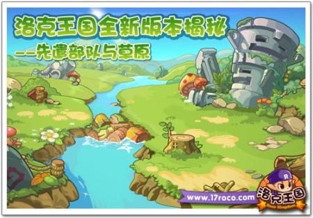 阴阳骑士游戏下载推荐 热门版本免费获取指南