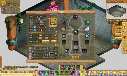 苍雪布兰蒂亚安卓汉化版评测 中文版游戏体验报告