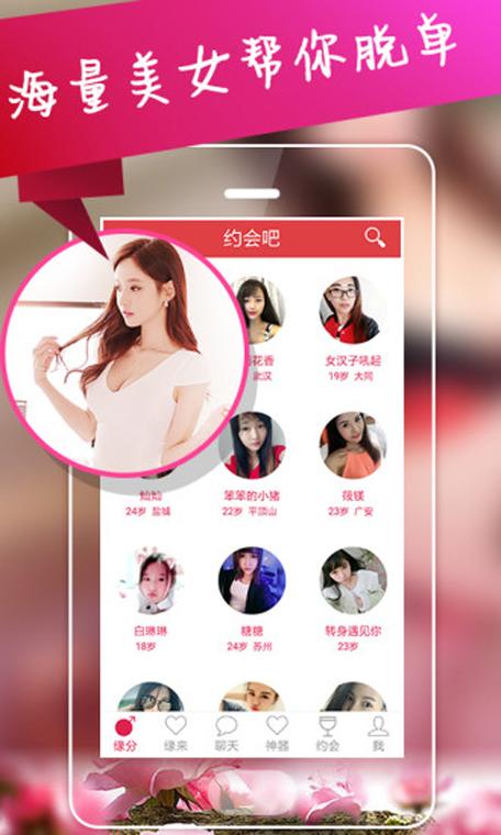 爱与战争系列三部曲在哪个平台可以下载