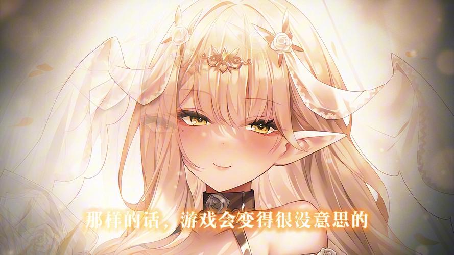 魅魔新汉化版下载地址分享 最新汉化资源一键获取