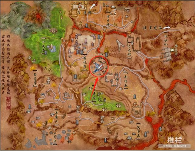 淫神供仪涅欧娜版本大全最强装备获取攻略