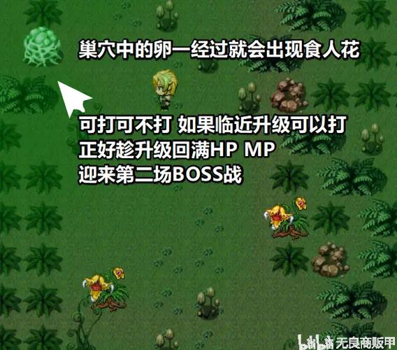 欲望之尾更新地址最新版下载入口在这里