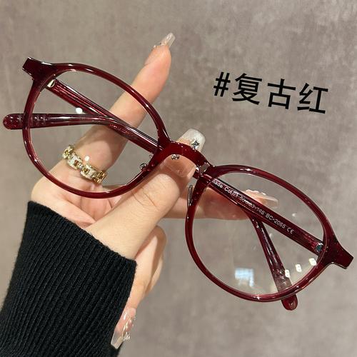 神器眼镜如何下载 详细安装步骤一学就会