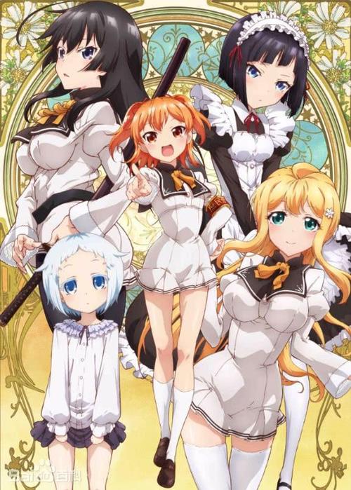 我与女仆的不道德学校生活下载地址完整版获取