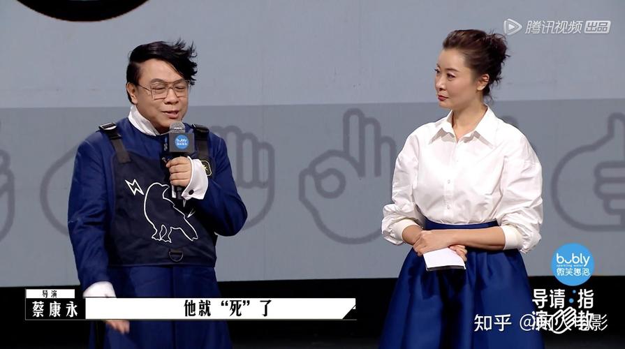 导演请拍摄各种各样的我下载问题解决大全