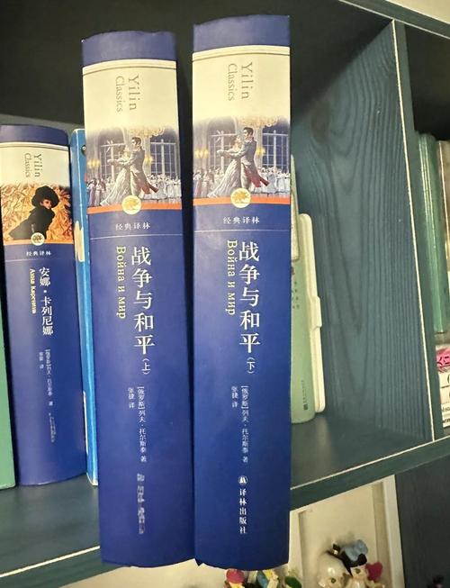 爱与战争系列三部曲最新版本与前作对比评测