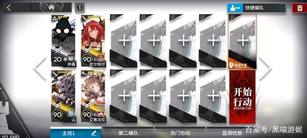 屌丝猎艳记1最新版本攻略教你轻松通关技巧