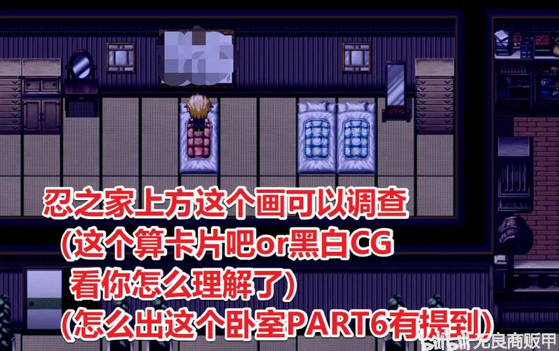 欲望之戒安卓汉化版更新 修复bug优化体验