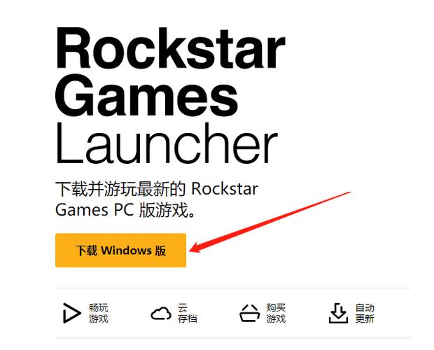 退魔女神版本大全下载安装教程分享