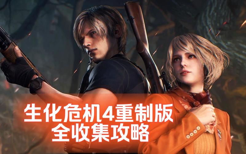 最新母上攻略2重制版汉化版更新内容解析