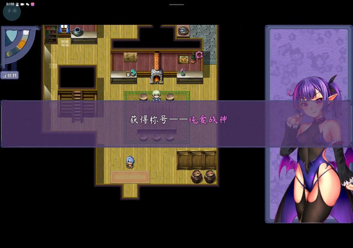 想玩米莉的冒险汉化版 下载地址在这里快收藏