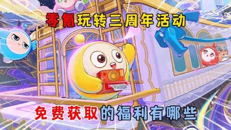 涩点点汉化版下载安卓版免费获取方法