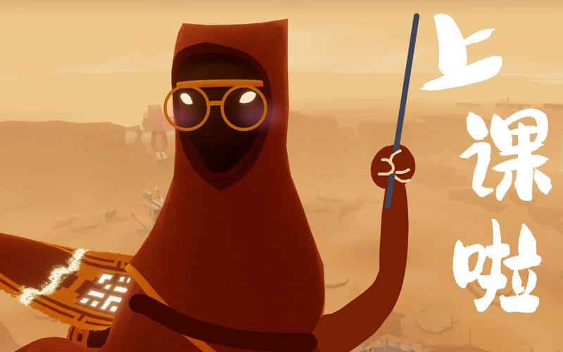 极乐旅人最新玩法解析让你轻松上手