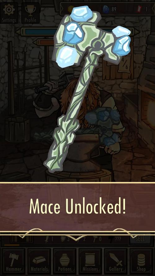 铁匠4在哪下载 最新资源及安装步骤详解