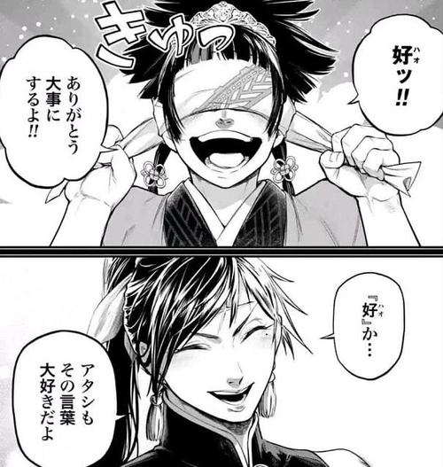 终末的摇篮汉化版下载攻略 快速体验中文剧情内容