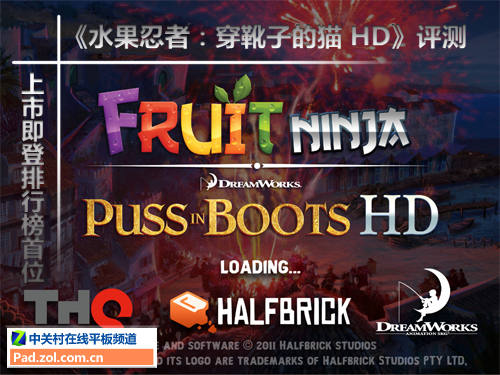 曾经欺负我的不良少年来到我的按摩店游戏下载体验评测