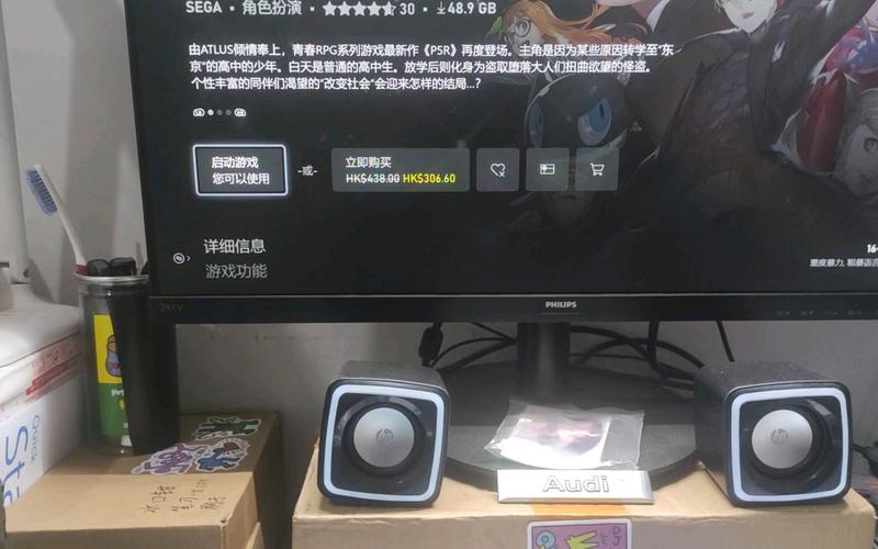 欲望之戒安卓汉化版更新 修复bug优化体验