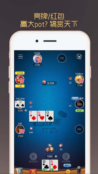 维纳斯俱乐部V2.5.3最新版官方下载地址分享