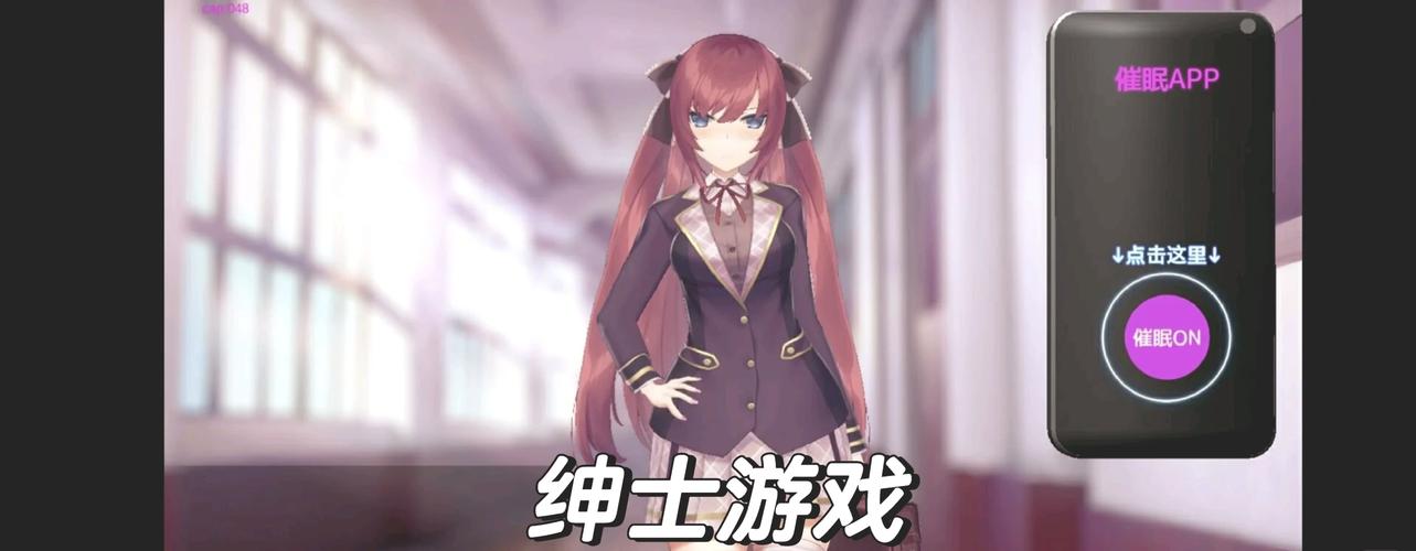 被卖到妓院的我的女朋友绅士游戏下载方法