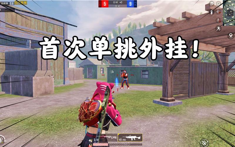 遗失游戏攻略不用慌 手把手教你重新获取