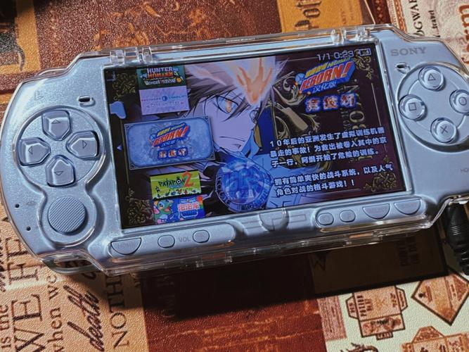 家庭教师2游戏官网新手入门指南与技巧