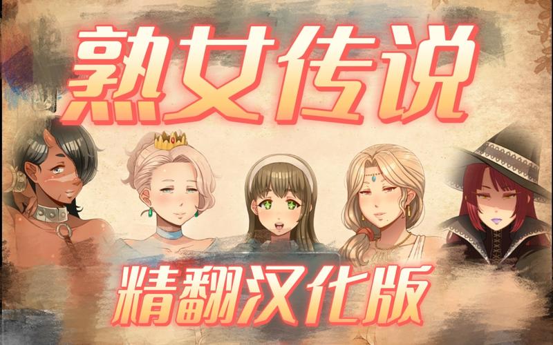 爱丽丝传说汉化版下载教程 手把手教你安装