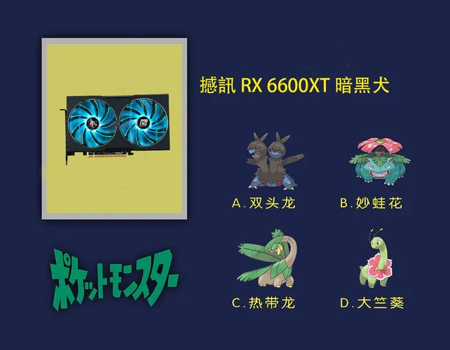 黑暗伴侣安卓安装教程 轻松搞定暗黑风格应用安装