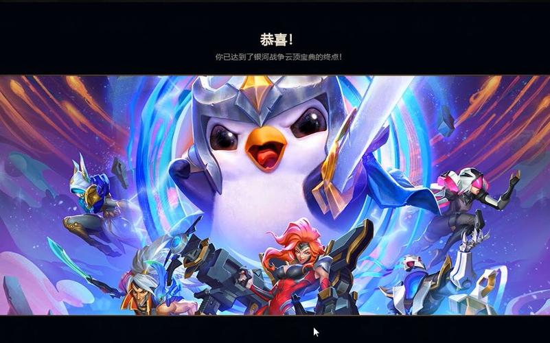 终点论坛游戏介绍宝典 经典游戏回顾解析