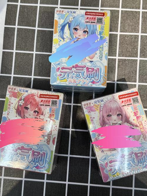 我与女仆的不道德学校生活绅士游戏攻略分享