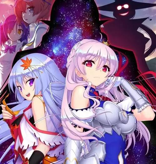 想找NTR女骑士更新地址 这里提供最新链接