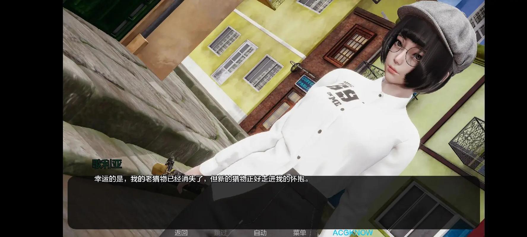 黑暗伴侣版本大全 所有版本免费下载