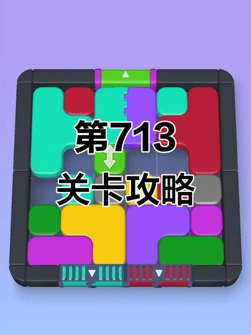 屌丝猎艳记1最新版本攻略教你轻松通关技巧