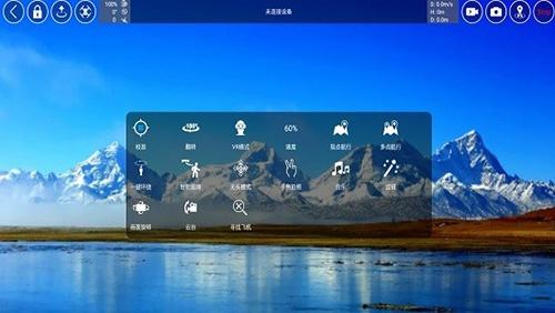 精灵谷安卓汉化方法大全 总有一种适合你