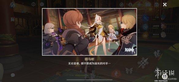 祈愿之旅游戏攻略隐藏任务与彩蛋揭秘