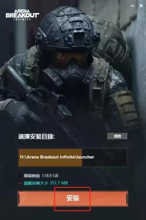 神秘电子邮件下载地址大全一键下载超方便