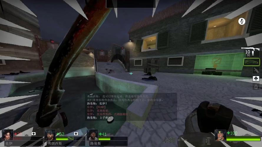 少女的求生之路2游戏介绍 隐藏关卡与彩蛋揭秘