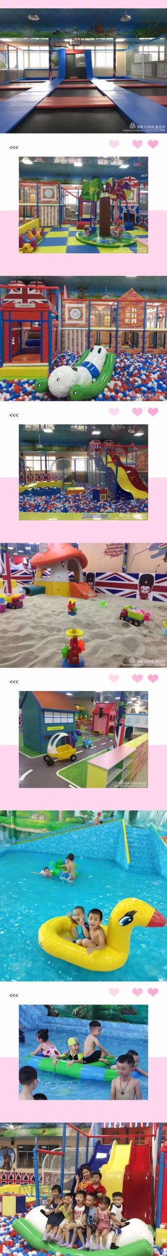 游乐园欲望最新版本更新内容 新增玩法一览