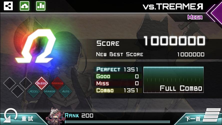 最新联合阵线官方正式版下载 体验全新战斗乐趣