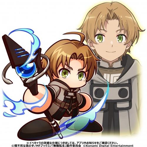 鲁迪版本大全下载攻略教你轻松找到想要版本