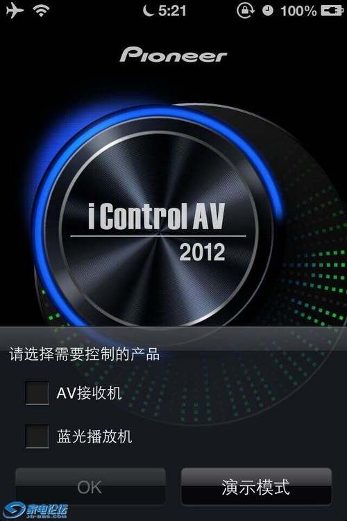 成为Sigma安卓下载指南 一键安装快速体验