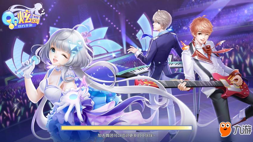 安卓用户必备 命中注定的召唤术手游最新版