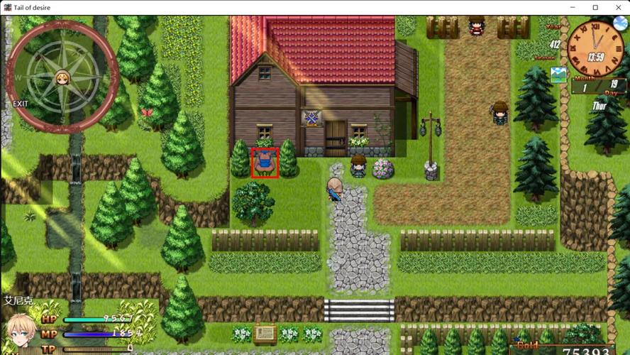 欲望之尾版本大全