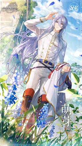 监狱岛的巨乳女看守最新版本剧情介绍与角色分析