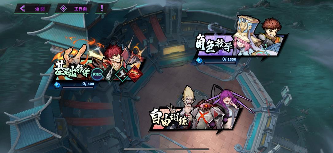 米莉斯的沉沦游戏介绍 如何快速上手这款游戏