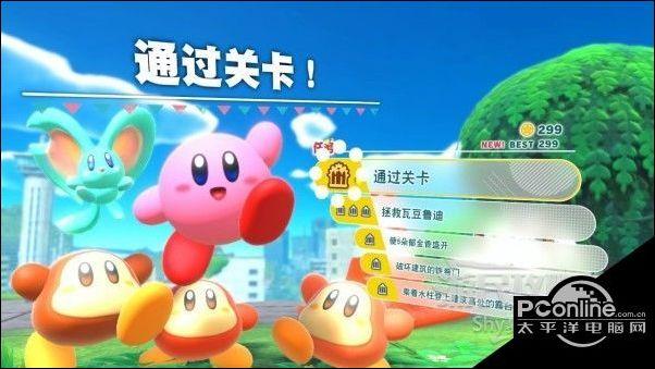 鲁迪下载地址大全 一键获取鲁迪安装包超简单