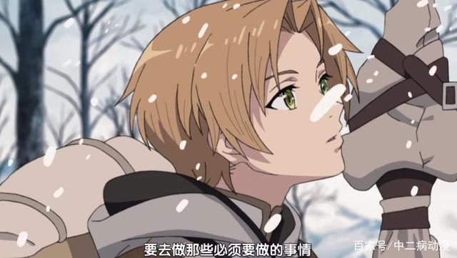 鲁迪版本大全下载攻略教你轻松找到想要版本