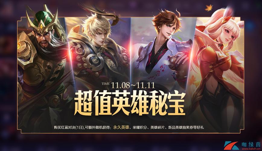 最新仙肴圣餐魔改版汉化版更新内容详解