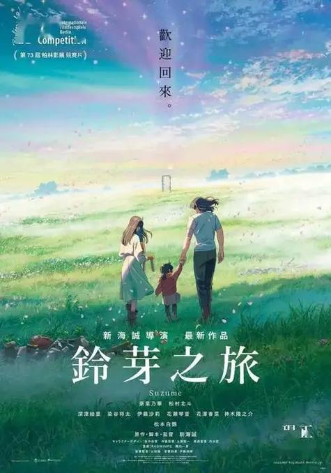 祈愿之旅汉化版最新版本更新 这些改动要知道