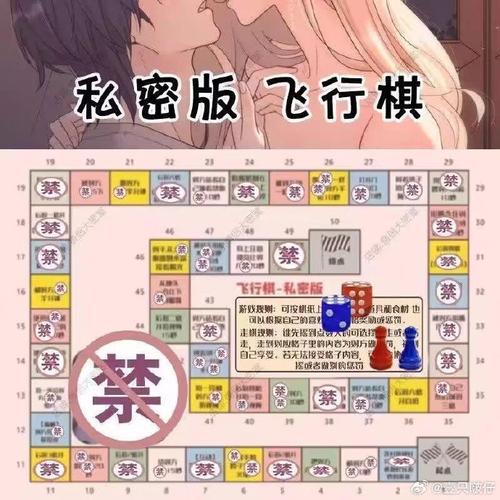 空域猎手绅士游戏怎么玩 详细操作指南解析